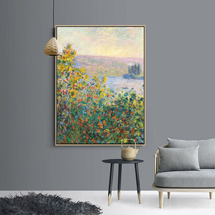 瓦尔塞纳的花坛 莫奈风景油画世界名画 无框画装饰画客厅简欧花卉