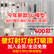 全天自动，可发邮箱