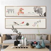 新中式卧室床头装饰画中国风禅意茶室壁画客厅，荷花莲蓬背景墙