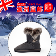 澳洲uggauzlandsheepskin秋冬经典羊皮毛一体5803兔毛雪地靴