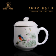 昌南瓷大师造茶杯陶瓷带盖景德镇茶具中式个人泡茶杯礼盒装会议杯