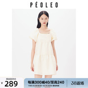 飘蕾2023夏季白色华丽法式泡泡袖淑女甜美减龄连衣裙女peoleo