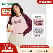热风2024年春季女士熊猫插画系列图案印花长袖T恤短款上衣女
