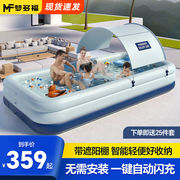 梦多福游泳池家用成人大型充气泳池室内户外遮阳自动游泳池带棚水