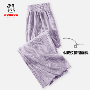 巴布豆童装女童夏季裤子，薄款儿童紫色透气休闲长裤，大童垂感阔腿裤