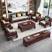 实木现代乌金两用木新仿古全套红木家具沙发客厅冬夏雕花中式组合