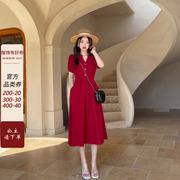 法式复古高级感红色连衣裙夏季2024年收腰显瘦气质小红裙日常