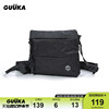 GUUKA TECH机能风黑色斜挎包双向可调节通勤单肩包男防水拉链