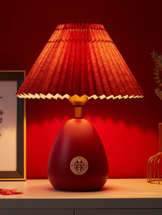 中式结婚台灯红色双囍临门床头灯婚房长明灯温馨浪漫卧室氛围灯