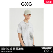 gxg男装商场同款光影遐想系列圆领短袖t恤2022年夏季