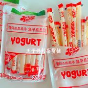韩国进口酸奶果冻条mini乳酸菌果冻条小棒棒冰386g（超）