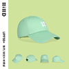 XIXD薄荷绿硬顶棒球帽大头围刺绣男女运动宽檐秋季遮阳帽子高颅顶