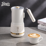bincoo电动奶泡机全自动打奶泡器小型家用冷热咖啡，奶泡搅拌打发器