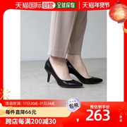 日本直邮menuemenue美腿迷人尖头，8cm高跟鞋(黑色，光滑)