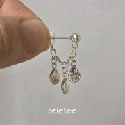 celesee原创短款耳环坠通体925纯银锡箔纸肌理小众设计百搭高级