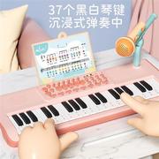 儿童电子琴37键早教电子琴初学者女孩智力女童幼儿钢琴可弹奏家用