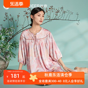 秋鹿睡衣女2024春夏新中式国风冰丝七分袖柔软薄家居服套装