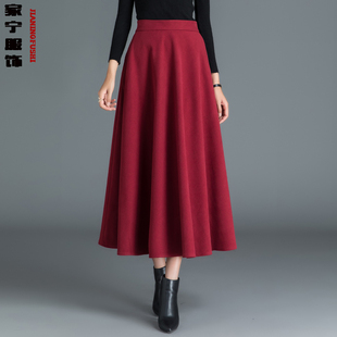 2021冬季酒红色毛呢半身裙，中长款伞裙高腰遮跨a字加厚长裙女