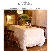 伊丝莎贝法式复古纯白色棉质，蕾丝荷叶边餐桌盖巾欧式桌布