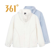 361女装短款棉服2024夏季绒面运动休闲外套加厚保暖运动上衣