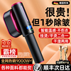 德国权尚手持挂烫机家用小型蒸汽熨斗便携式熨烫机宿舍衣服电
