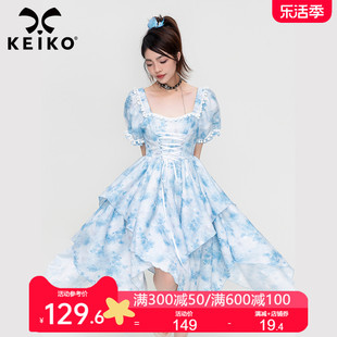 KEIKO 超仙不规则荷叶边连衣裙夏季法式高端碎花高腰显瘦公主裙子