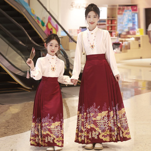 女童马面裙亲子装母女夏季明(夏季明)制套装儿童，汉服2023中式国风成人