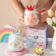 卡通可爱小象兔子陶瓷马克杯，带盖勺创意手机支架杯情侣牛奶咖啡杯
