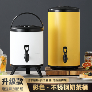 304不锈钢奶茶桶商用保温桶小型带水龙头奶茶店，茶桶豆浆桶大容量