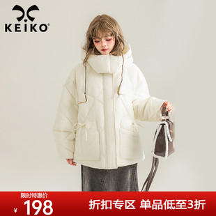 keiko白色绗格短款棉服，棉袄女冬季小个子加厚保暖连帽外套面包服
