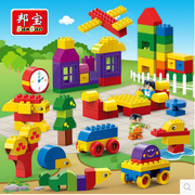 邦宝DIY基础认知大颗粒益智创意拼插塑料积木教育玩具3-6周岁6536