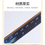 小学生尺子木质可自定义设计图案学生纪念品制作学习文件套g