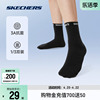 Skechers斯凯奇短筒运动袜时尚百搭透气情侣款袜子耐磨柔软舒适