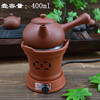 陶然炉泡茶器烧水壶，仿古陶瓷紫砂茶壶电子，工夫茶炉烧水煮茶器