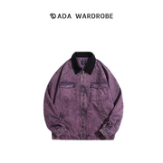 dada衣橱日系潮牌大码复古水洗工装夹克，帅气翻领休闲紫色外套