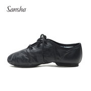 Sansha 法国三沙爵士鞋 真皮儿童软底现代舞鞋系带瑜伽鞋舞蹈鞋