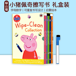 大开本礼盒装送擦写笔peppa'swipecleanboardbooks小猪，佩奇英文原版粉红猪，小妹字母数字纸板擦擦书5册英语启蒙绘本