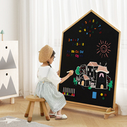 双面画板儿童家用小黑板，磁性写字板宝宝幼儿，涂鸦支架式磁力手写板