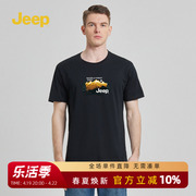 jeep吉普男装圆领t恤2024款夏季宽松男士圆领，纯棉体恤上衣打底衫