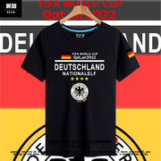 德国国家队2022卡塔尔世界杯Germany足球迷短袖T恤衫男女纯棉半袖
