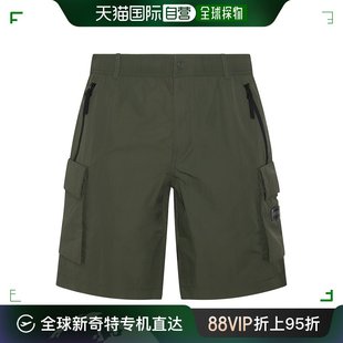 香港直邮duvetica男士军装，风绿色短裤vusp10343k0001