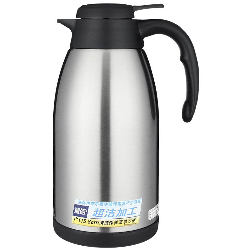 保温壶 锈钢便携式热水瓶真空保冷壶 PWL-B20C XC 2L|msdalam kategori pinggan mangkuk, Cup/cawan/cerek, periuk penebat - dari Buy2taobao.com untuk memberikan perkhidmatan ejen Taobao profesional membeli