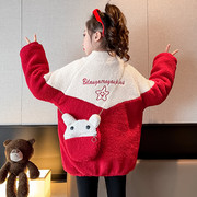 女童外套冬装2023洋气儿童毛毛衣(毛，毛衣)网红时髦女孩秋冬羊羔绒加厚