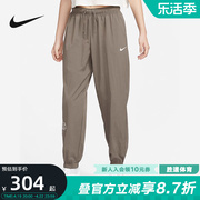 Nike耐克女子高腰运动裤休闲训练宽松收口梭织长裤FQ7008-126