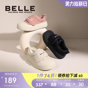 可爱“毛绒绒(毛绒绒，)”暖!滑软短绒