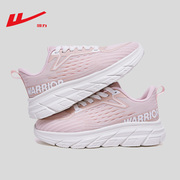 回力运动鞋轻便粉色跑步鞋2023秋季网面女鞋厚底增高慢跑鞋子