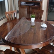圆桌防尘2.4米软玻璃防油污小圆形桌布防水防油pvc加厚胶垫水