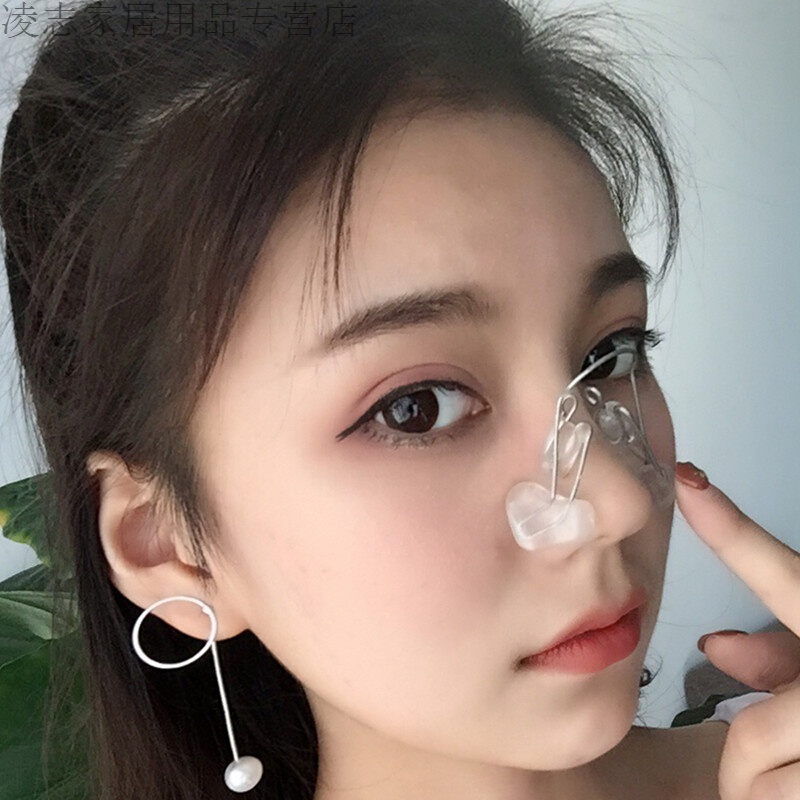 nose narrow Nose nose Schoolboy correct household High nose Transparent liftin the Personal Care/Health/Massage equipment , Cosmetology/Body aids , Nose increased device category - from Buy2taobao.com to provide professional Taobao agent buy service