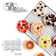 亚马逊6连硅胶甜甜圈模具diy法式慕斯蛋糕DIY烘焙用具