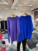 韩国东大门magic大码女装紫色麻花毛衣中长款宽松打底衫套头冬季